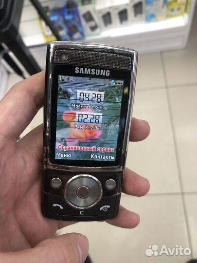 Samsung SGH-G600