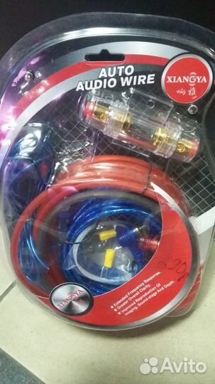 Комплект проводов для сабвуфера. Новые. Установка