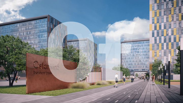 Продам торговое помещение, 2828 м²