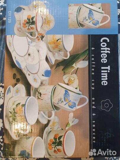 Сервиз столовый