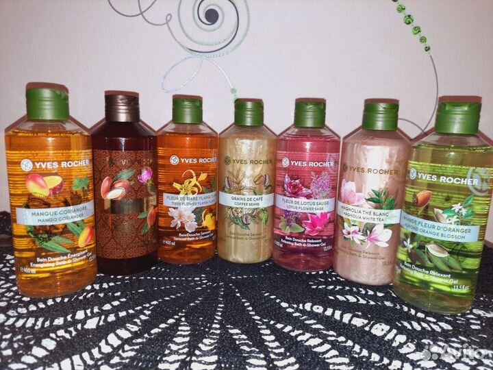 Средства Yves Rocher от