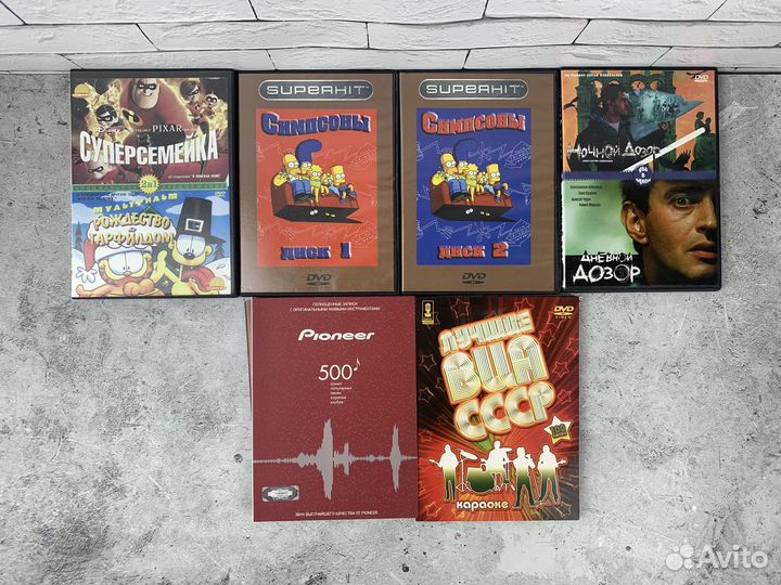 Фильмы на DVD