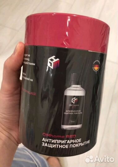 Антипригарное защитное покрытие