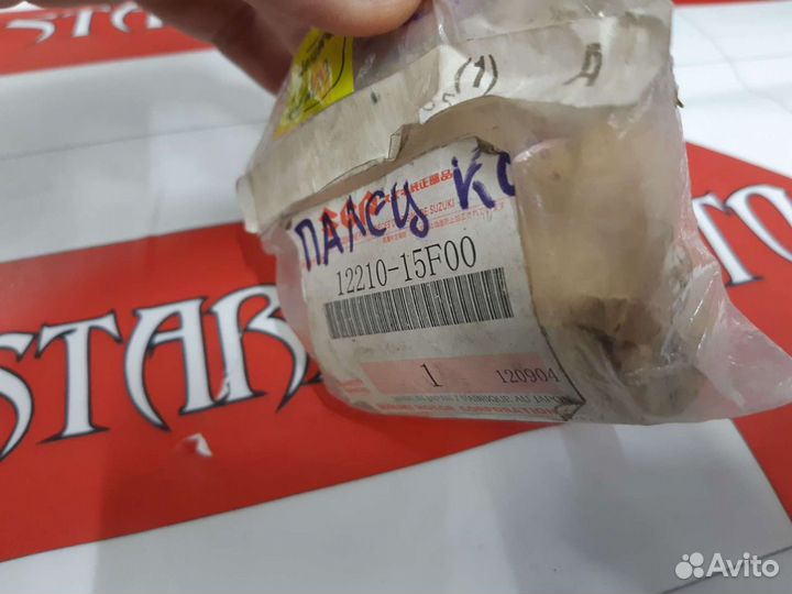 Палец suzuki AN 400 Burgman SkyWave