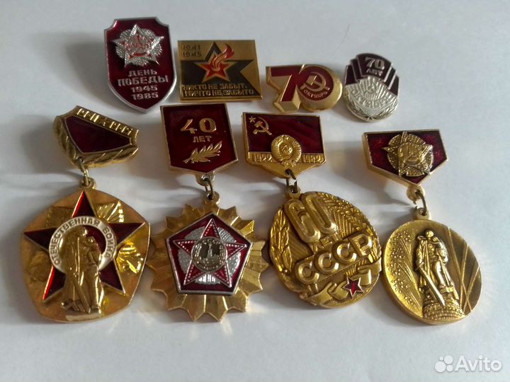 Советские значки. Все в наличии