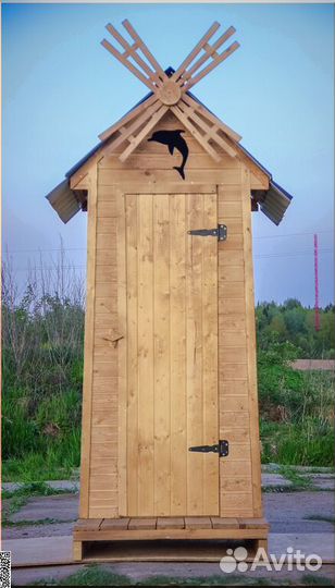 Дачный туалет DRE452