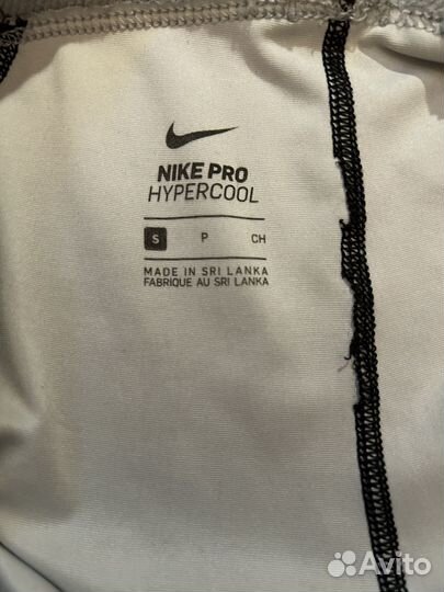 Лосины спортивные nike