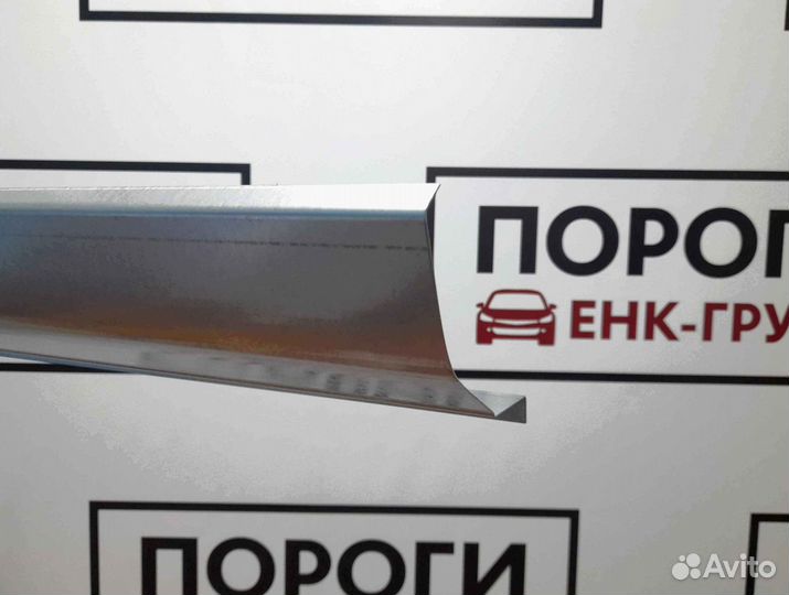 Пороги на все марки авто