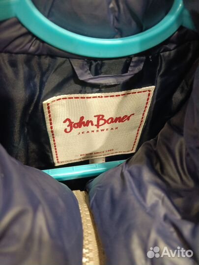 Куртка демисезонная женская 42 44