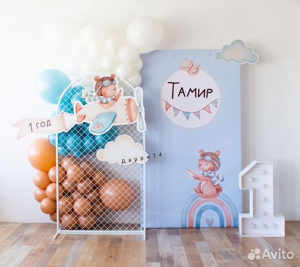 Фотозона, бенто фотозона пайетки, шары