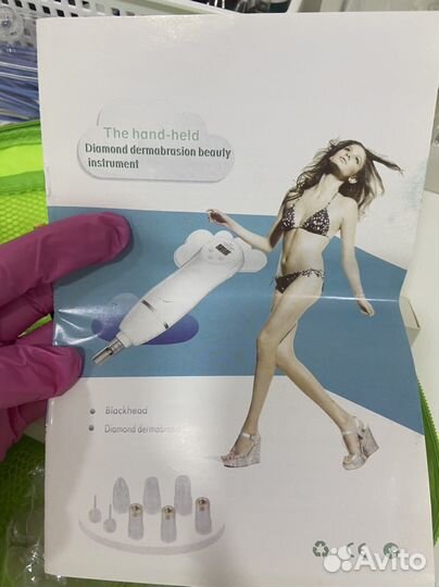 Аппарат для чистки лица