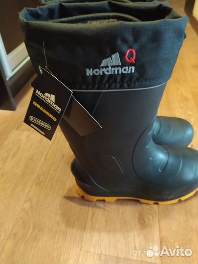 Сапоги мужские зимние для рыбалки