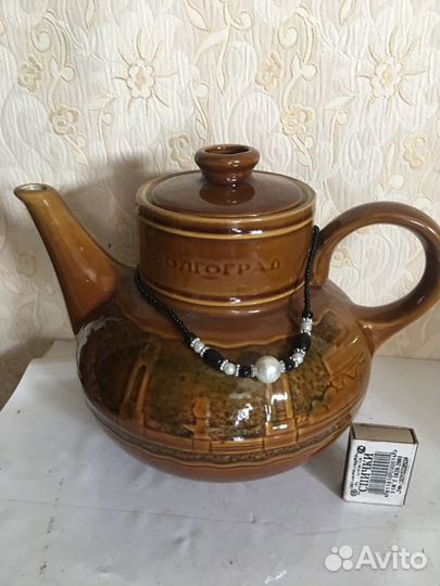 Антикварная лавка Заварочный чайник