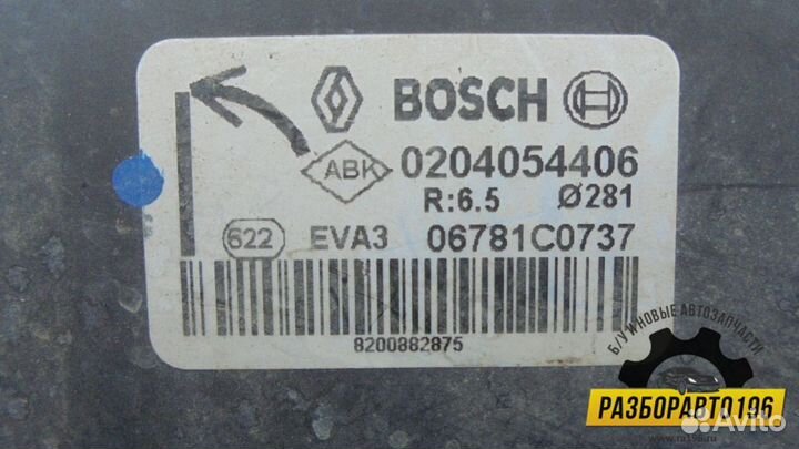 Усилитель тормозов вакуумный Renault Megane II 200