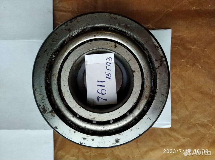Подшипник 7611 гпз СССР