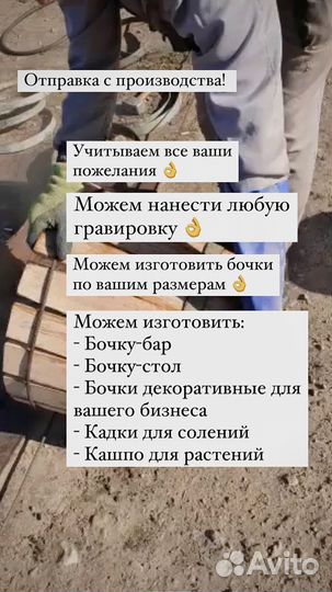 Бочка дубовая 10л Premium 