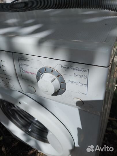 Стиральная машина lg