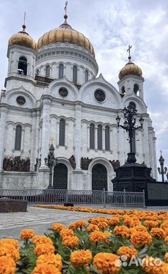 Москва Топ-Экскурсия Групповая экскурсия вхрам Хри