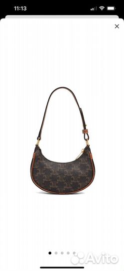 Сумка celine ava