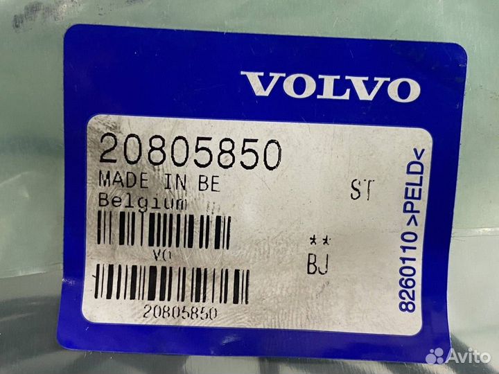 Прокладка впускного коллектора Volvo FH4 20805850