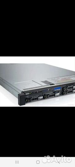 Сервер Dell R620 новый