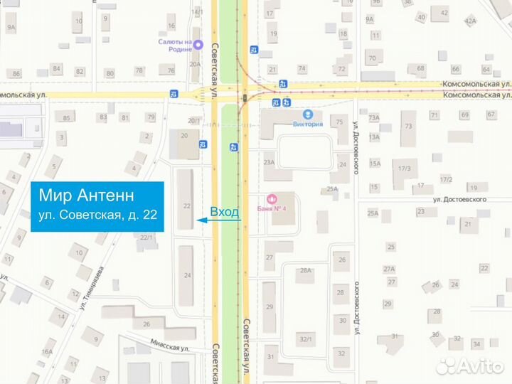 Новый Телевизор Sber SDX-32H2012B, 32