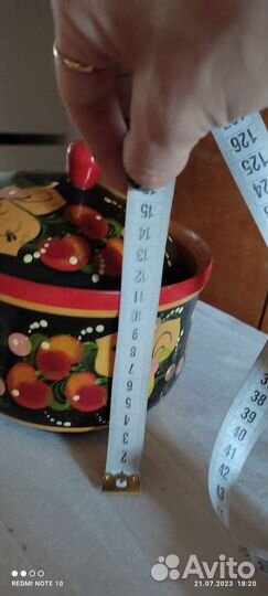 Чашка с крышкой хохлома