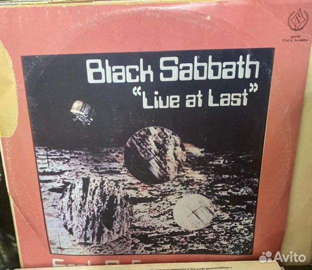 Виниловые пластинки разные