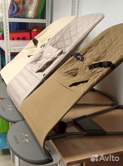 Прокат шезлонг BabyBjorn