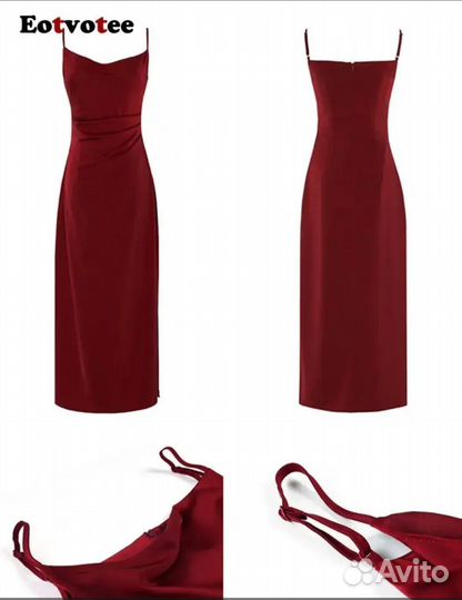 Платье вечернее