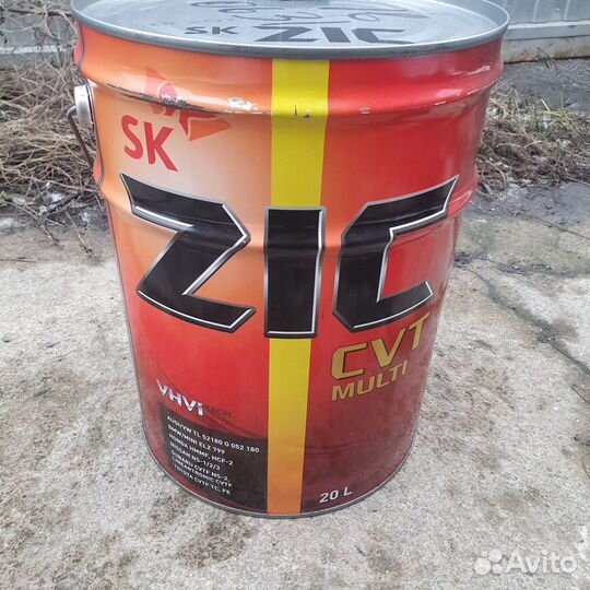 Масло для АКПП ZIC CVT Multi