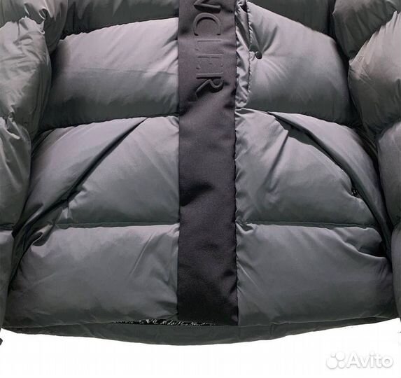 Серый Пуховик Moncler