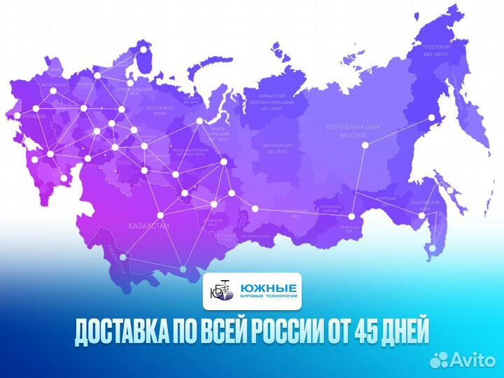 Штанга келли