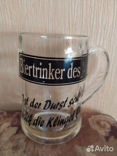 Кружки пивные СССР, 