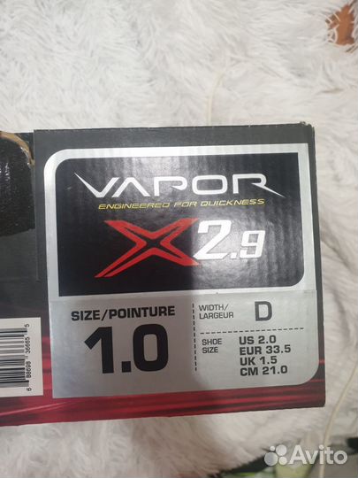 Коньки хоккейные