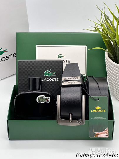 Подарочный набор на 23 Февраля