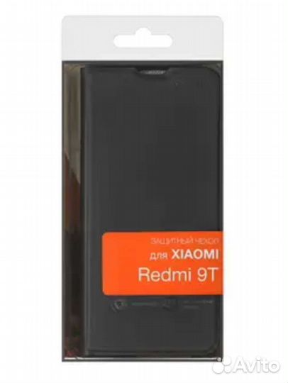 Чехол Xiaomi redmi 9t или Poco m3