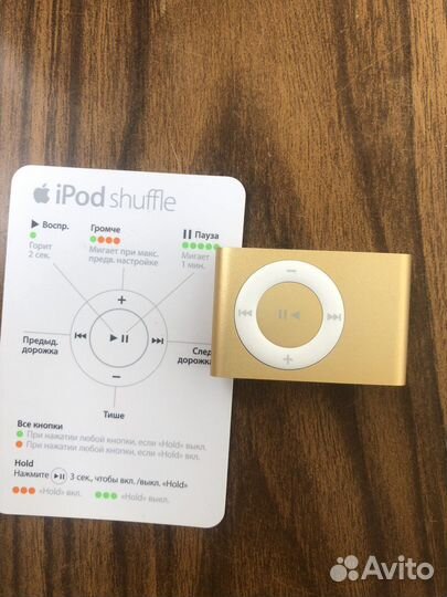 Плеер iPod shuffle
