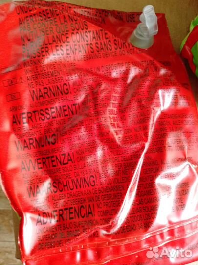 Нарукавники для плавания