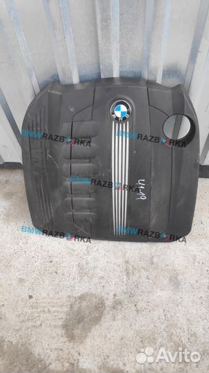 Декоративная крышка двигателя BMW 5 F07/F10/F11