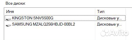Lenovo IdeaPad gaming 3 RTX 3050/256gb ssd m2