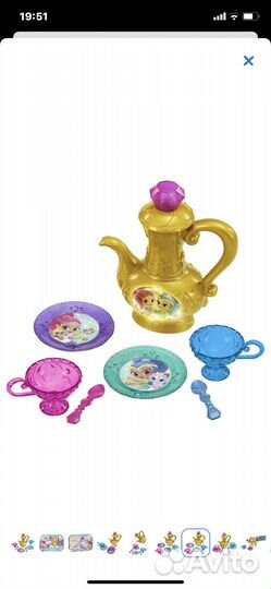 Игровой набор