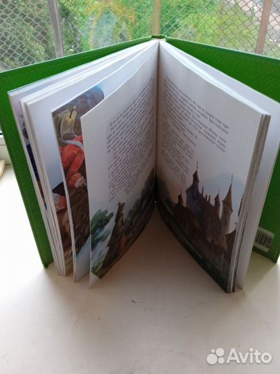 Лучшие сказки мира