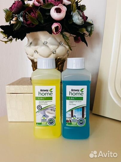 Лок амвэй Amway home