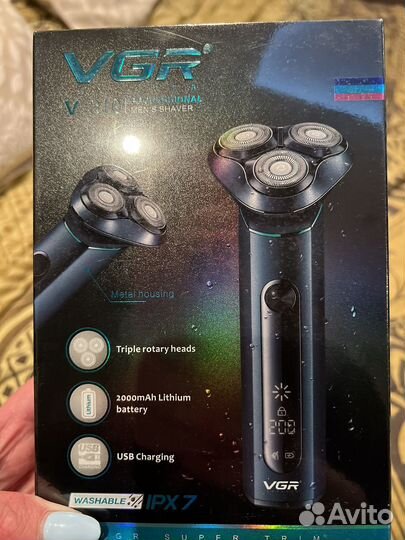 Проффесиональная машинка для стрижки