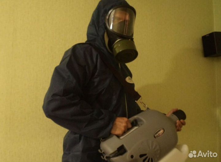 Средство для Дезинфекции Уничтожения тараканов клопов насекомых