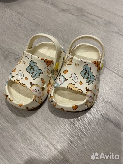 Тапочки резиновые