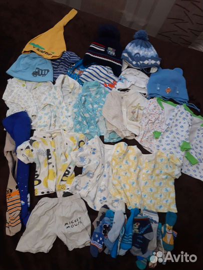 Вещи пакетои на мальчика