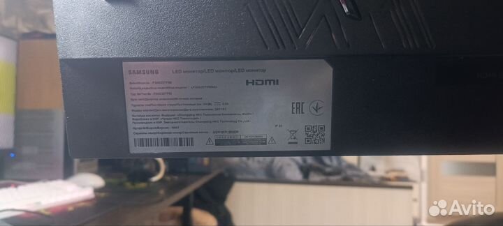 Монитор 24 дюйма samsung 144 Гц