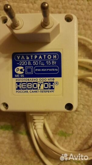 Ультрозвуковая Стиральная маш.мс2000М